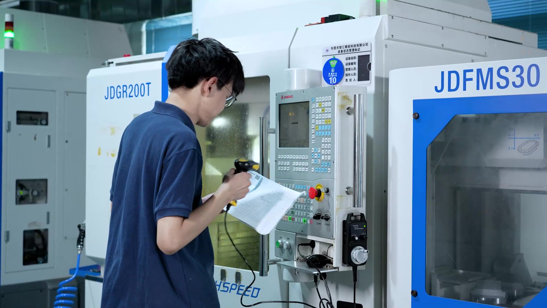 Automatisierung einheit (Flexibles Fertigungs system)