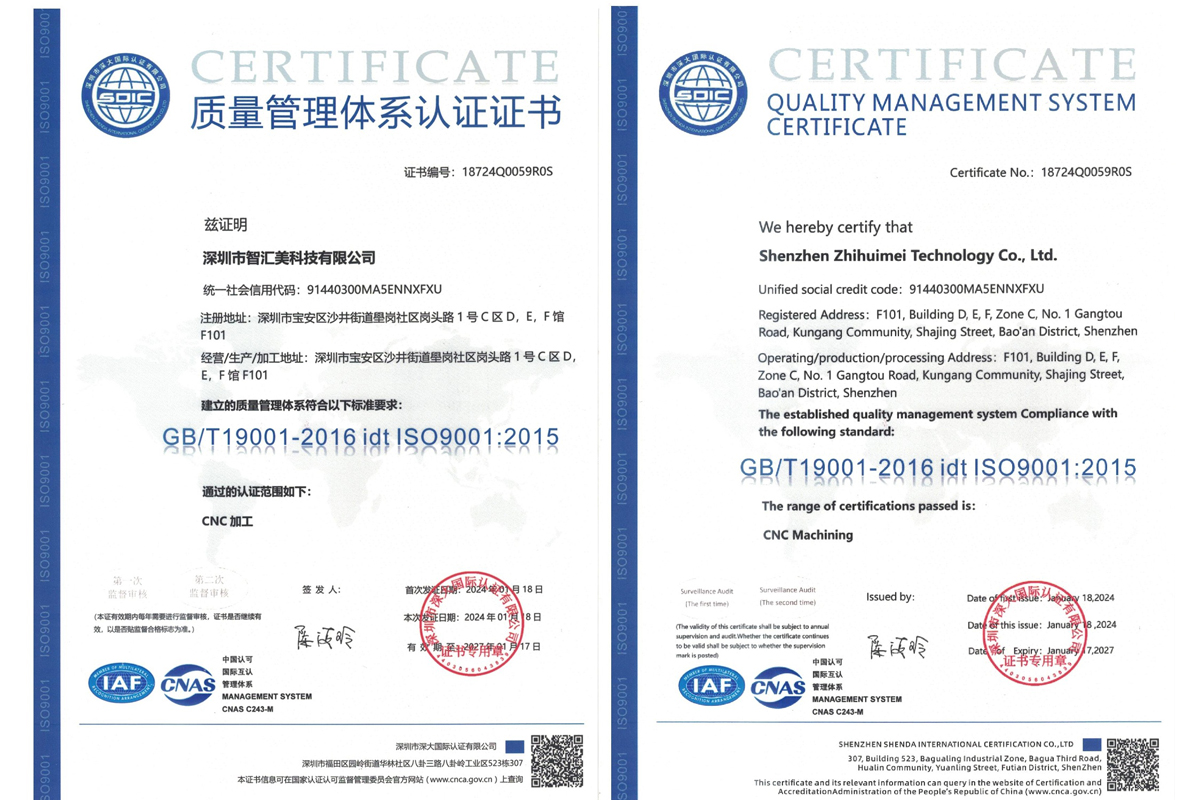 Präzision 5 Achsen CNC-Bearbeitung